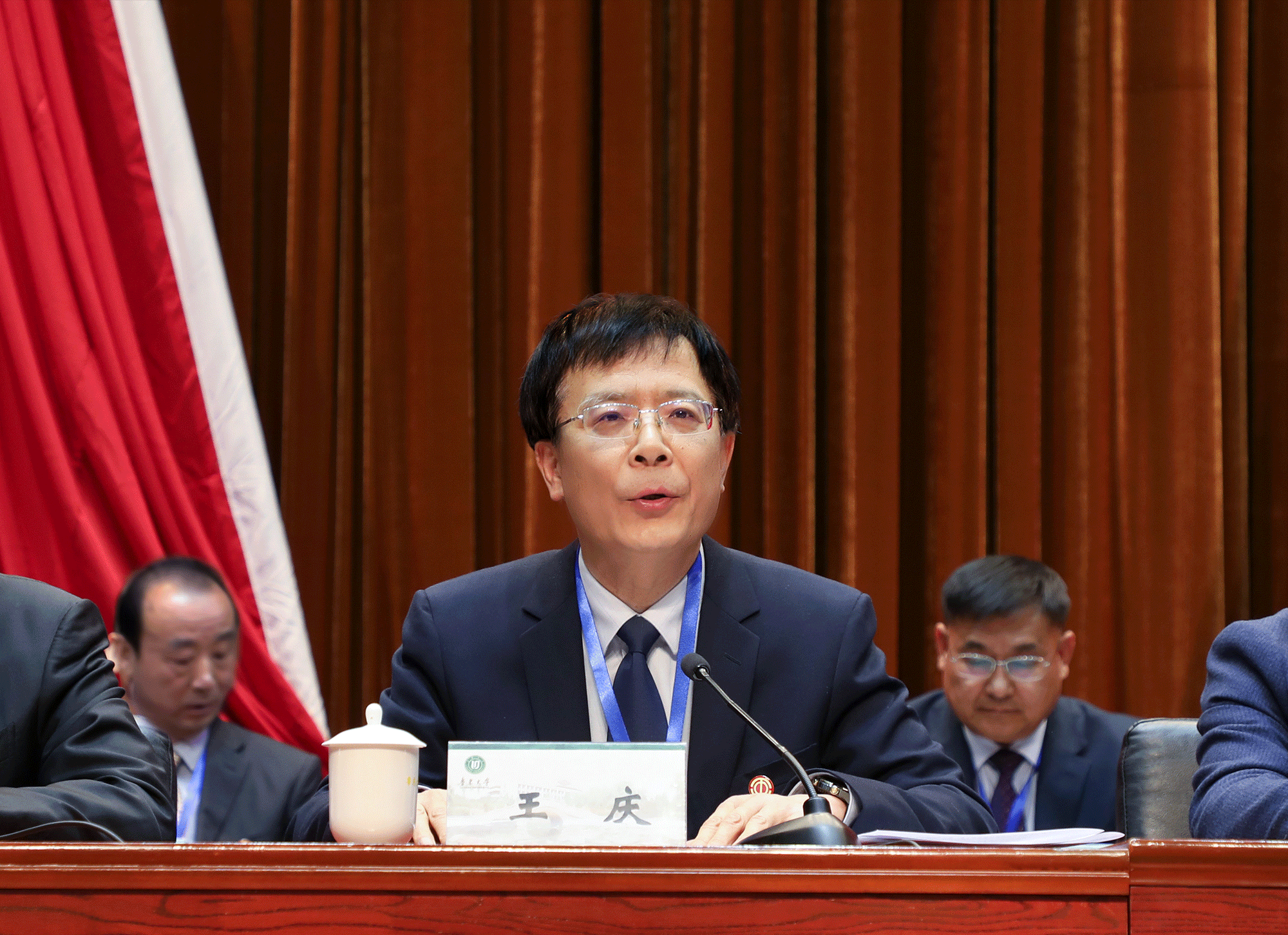 学校召开第四届教职工暨工会会员代表大会第三次会议