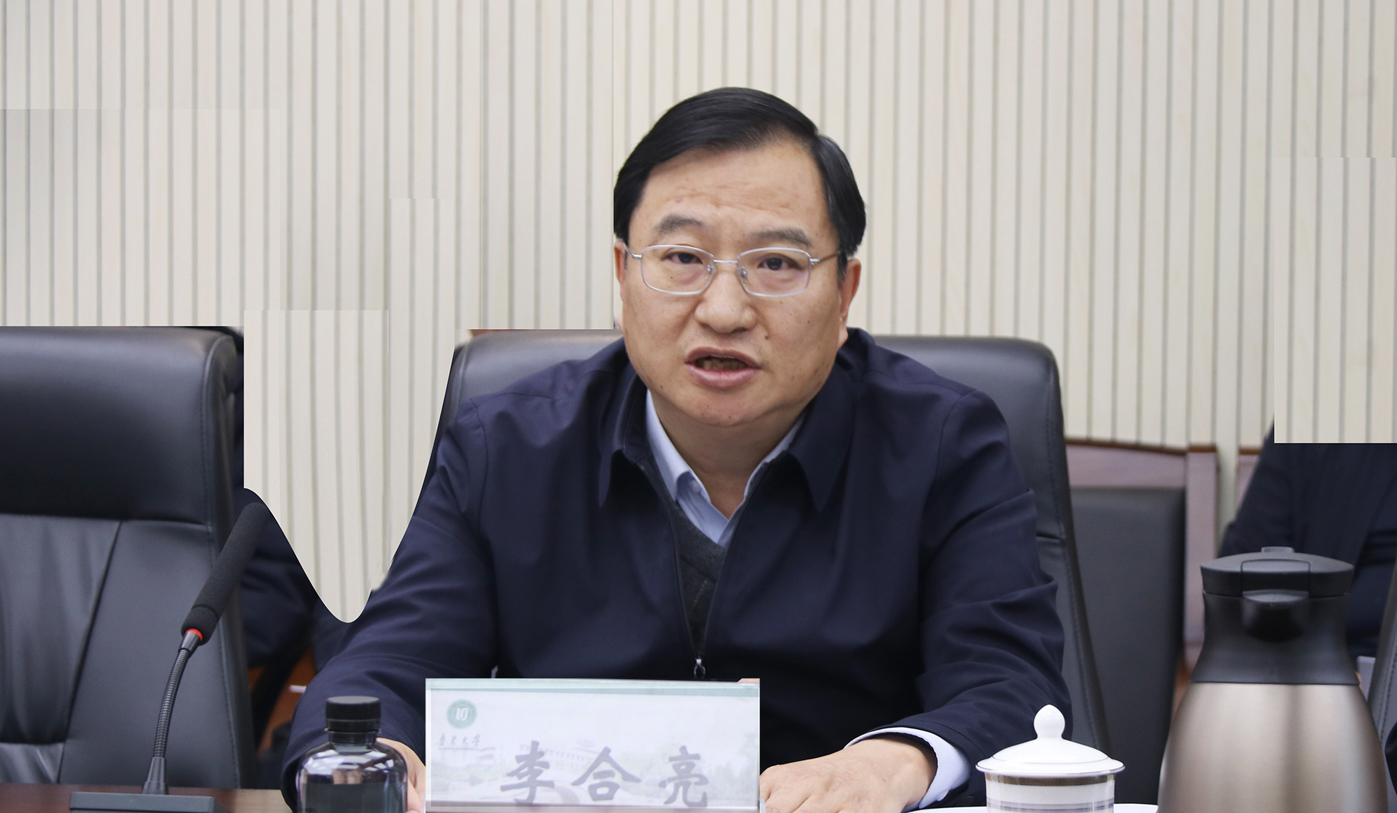 山东省委政研室副主任王厚柱一行来我校调研指导